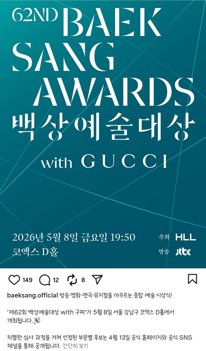 구워쩌다 tweet media