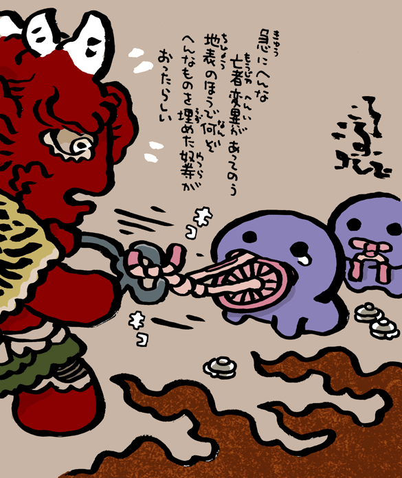 #妖界東西新聞 【亡者のVeloをぬく獄卒】 https://t.co/Fqfwh94uA6 