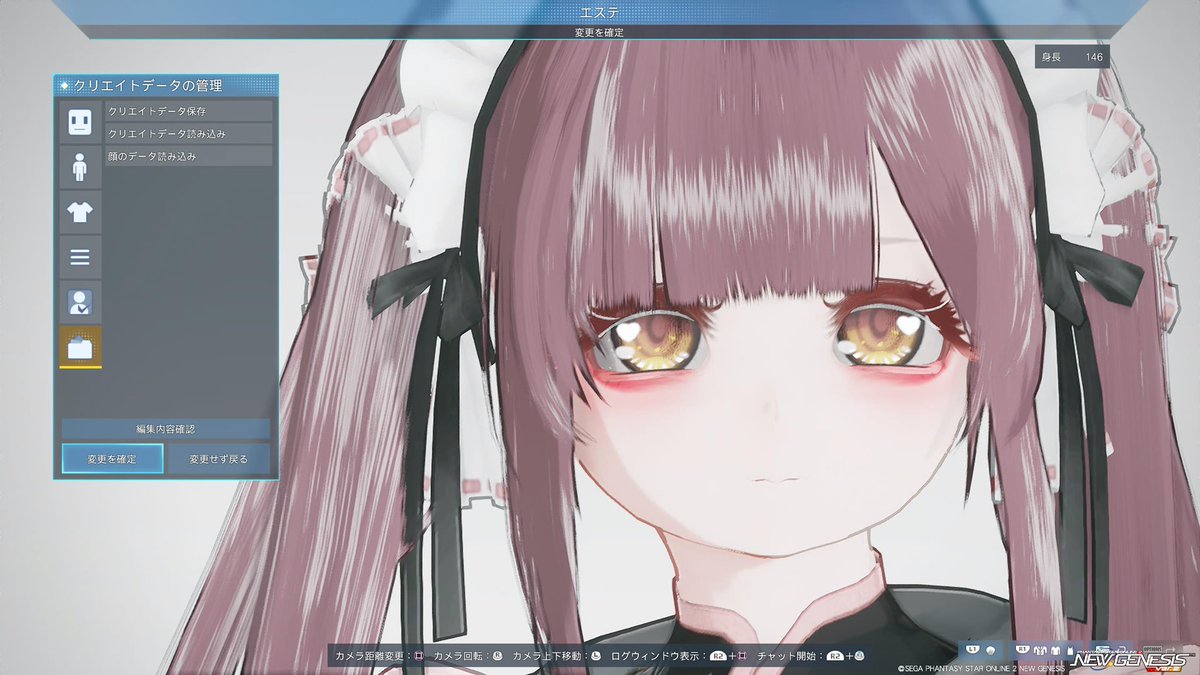 そんちょ🩵ྀི🐥⸒⸒ tweet media