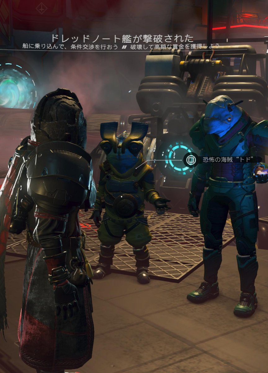 Kzey-or-Notsuin tweet media