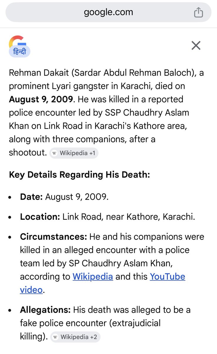 Maheshwer Peri tweet media