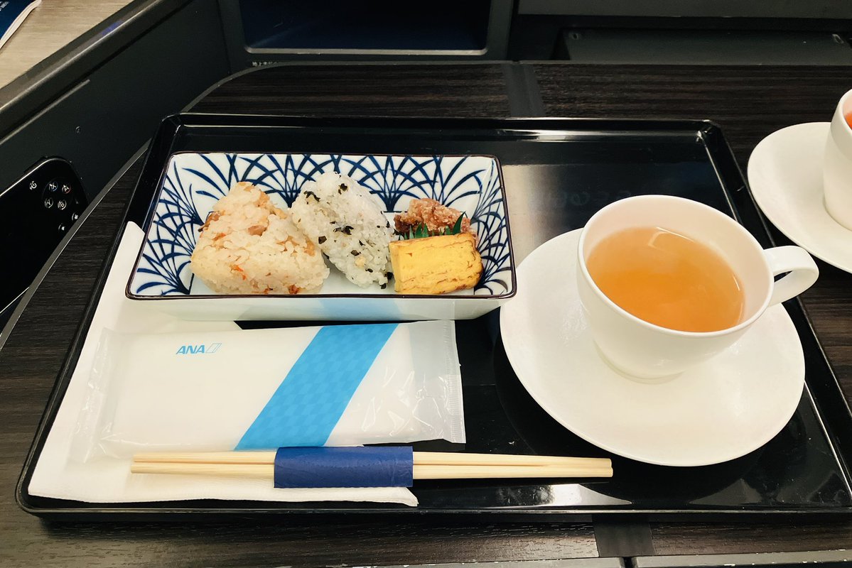 ari✈︎ tweet media