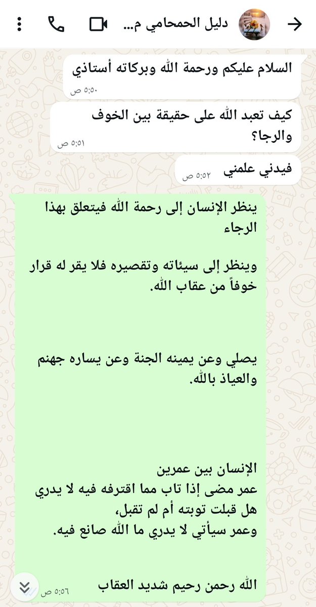 سعود القاسمي🇴🇲 tweet media