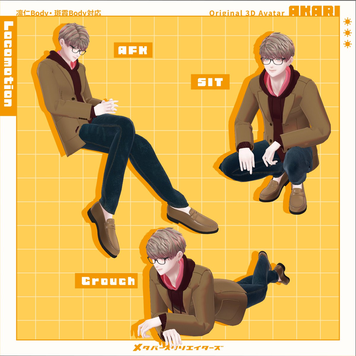 Metaverse Creators［EN］ tweet media