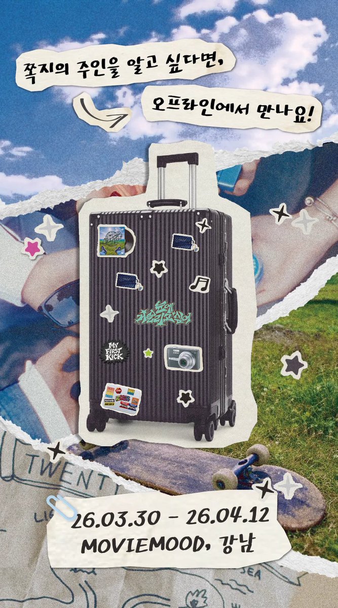 Adin 🐋 tweet media