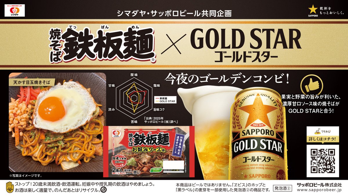 うちれぴ tweet media