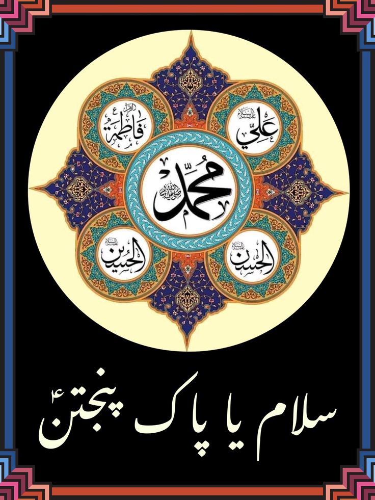 💫نحلNąɧąl tweet media