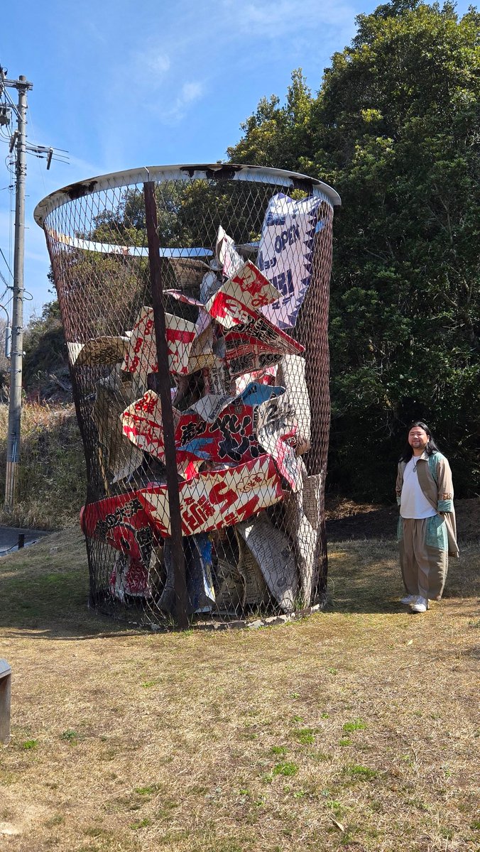 후리 フリ tweet media