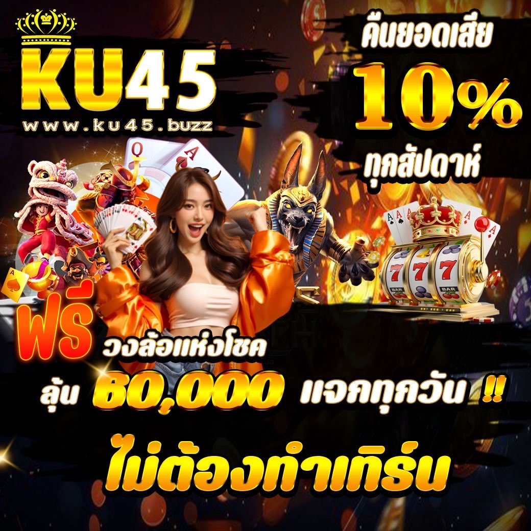 ؘOVER ไซส์ tweet media