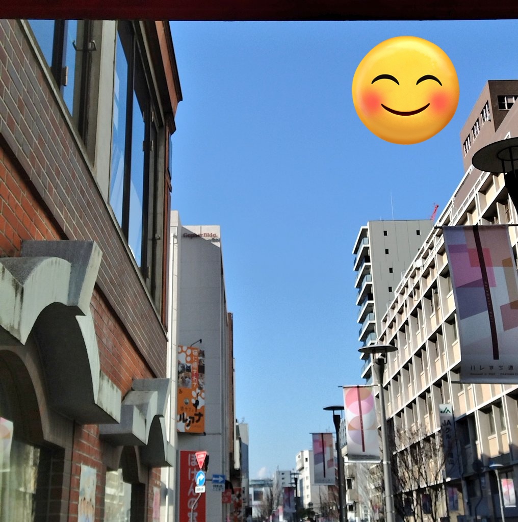 チケットキャビン岡山中央店★お酒★レターパック・ミニレター・他★外貨両替★新幹線🚅🉐格安★🥰 tweet media