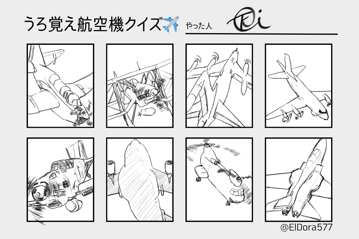 Kei_Kawamura / もっと創作に立ち返れ自分。 tweet media