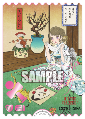 🎈＼#ラブカ 新カード紹介✨／🎈 5月1日(金)発売「プレミアム