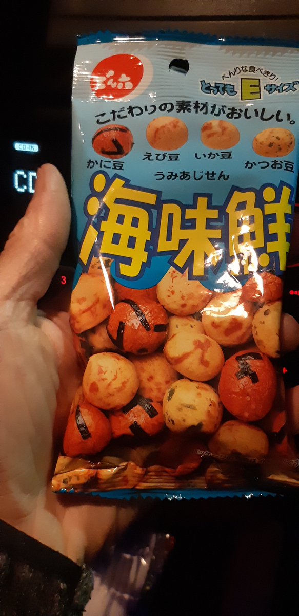 真紅の稲妻@サバゲーネーム(クラさん) tweet media