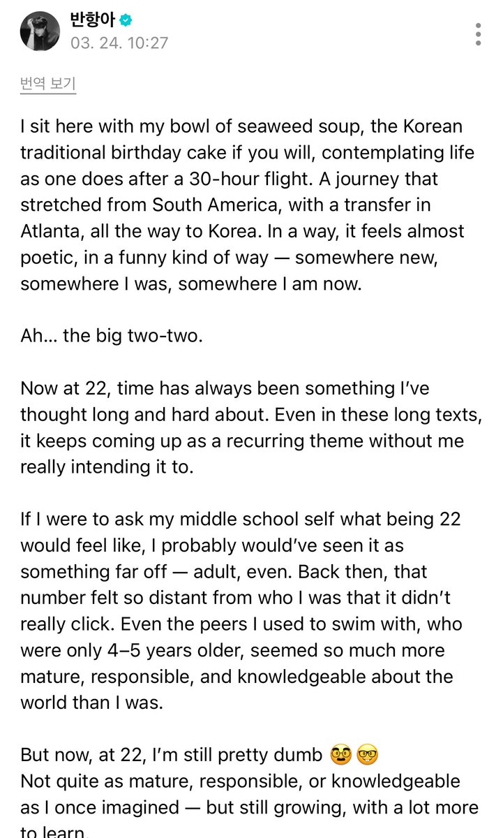 오렌지오렌지오 tweet media