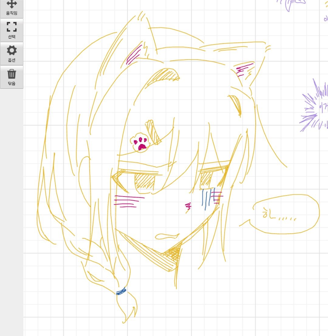 하루아 tweet media