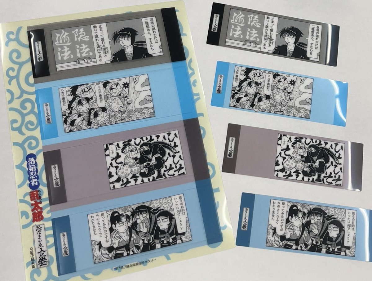 尼崎アート&ツーリズム【公式】 tweet media