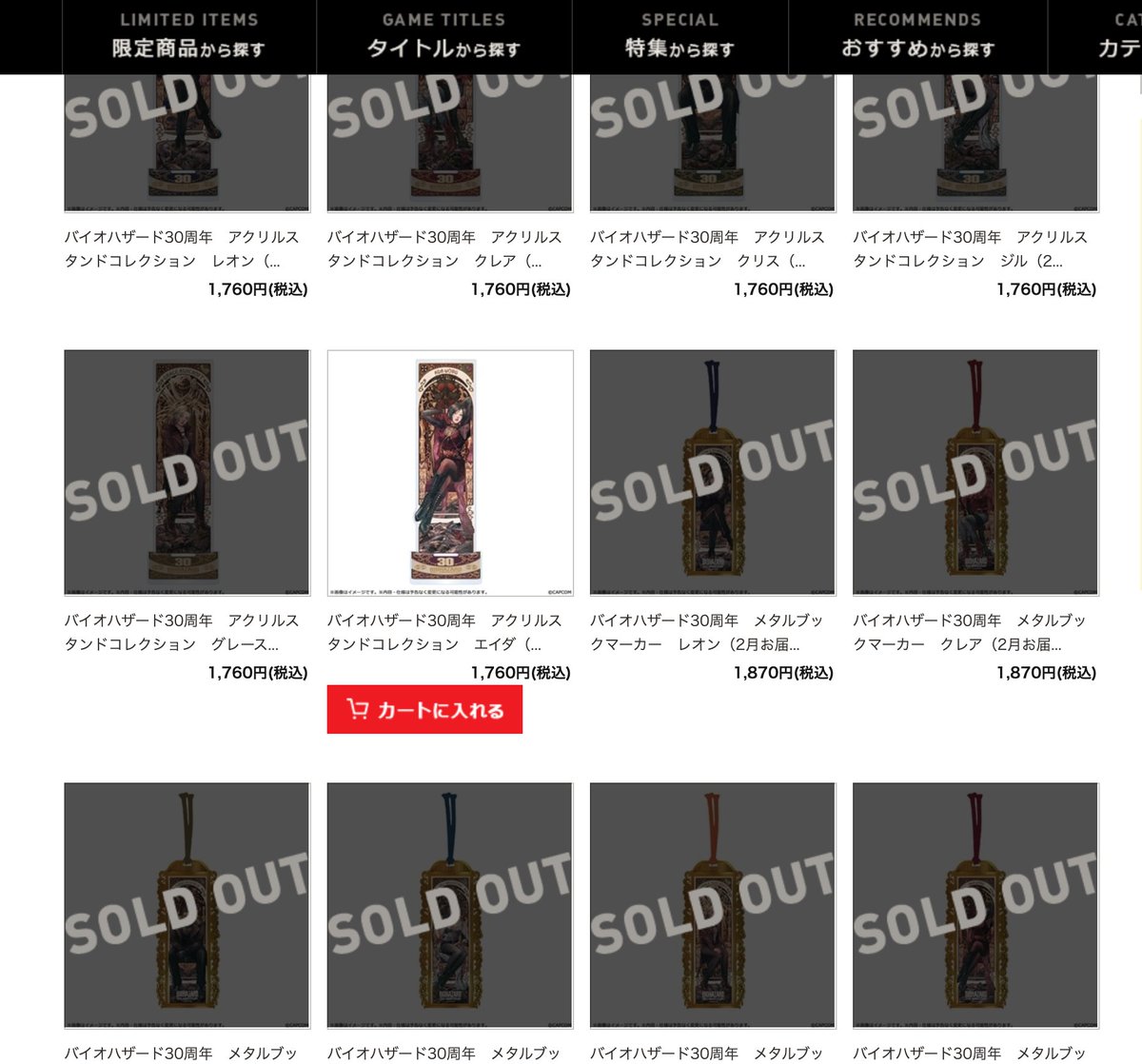 son100rr tweet media