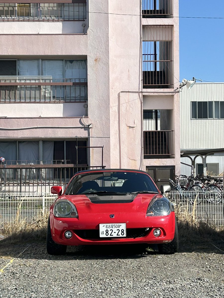 マスターベーダーしょう tweet media