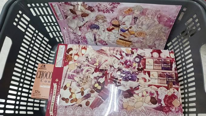 ᴊᴜɴ²@ tweet media