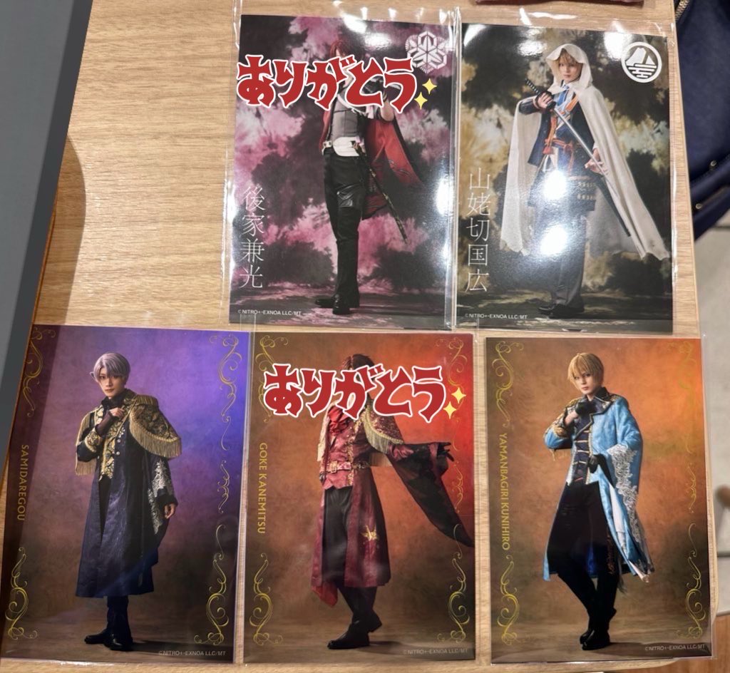 まちや tweet media