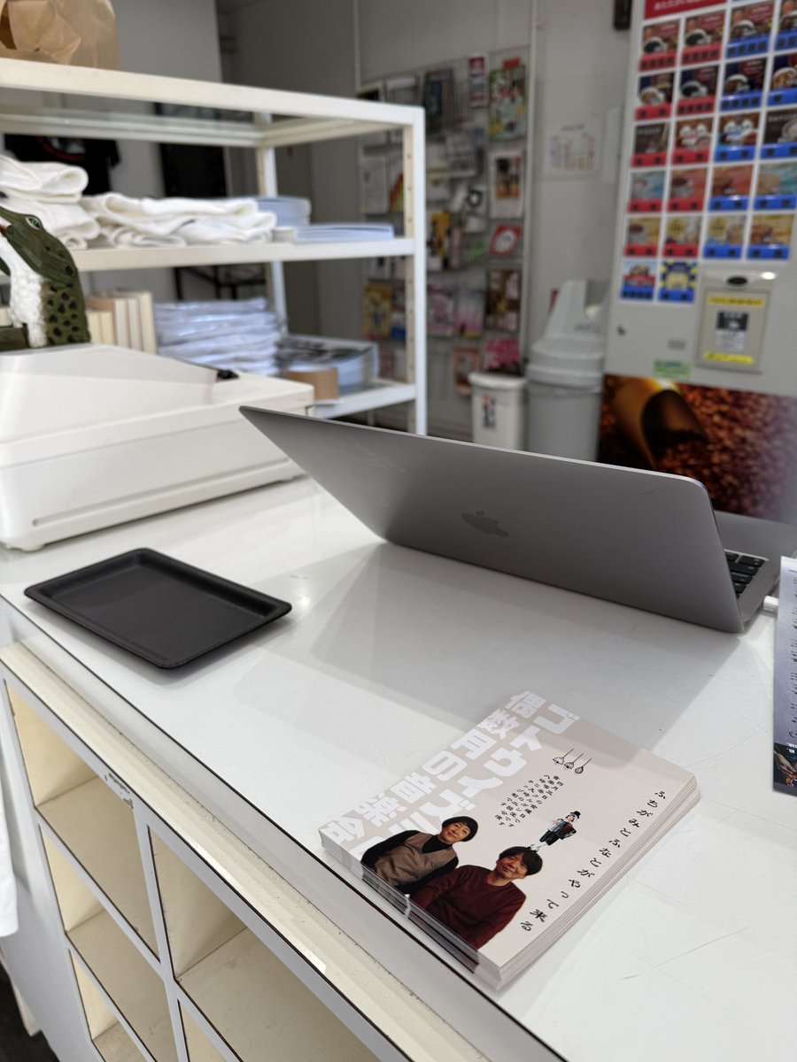 ゴトウイズミ tweet media