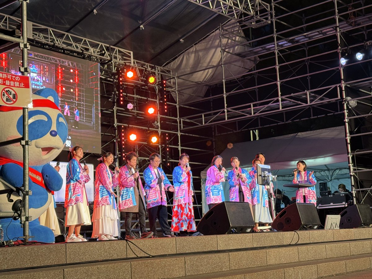 【公式】CBC 5チャン春祭り|2026年3/19(木)～3/22(日)開催🌸 tweet media