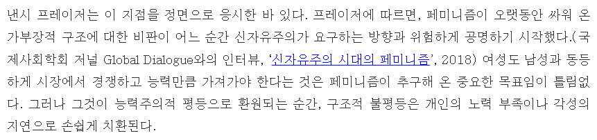 Dinn/Jeongmin Lee🌈 tweet media