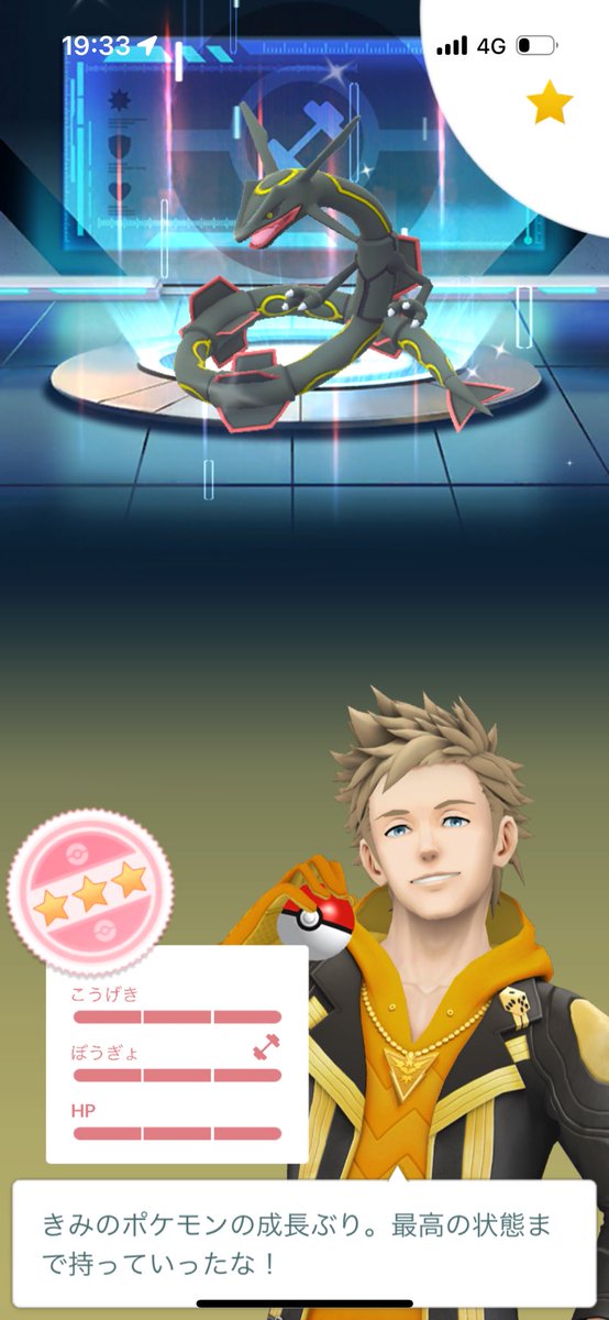 💰べ💰や💰ん💰 tweet media