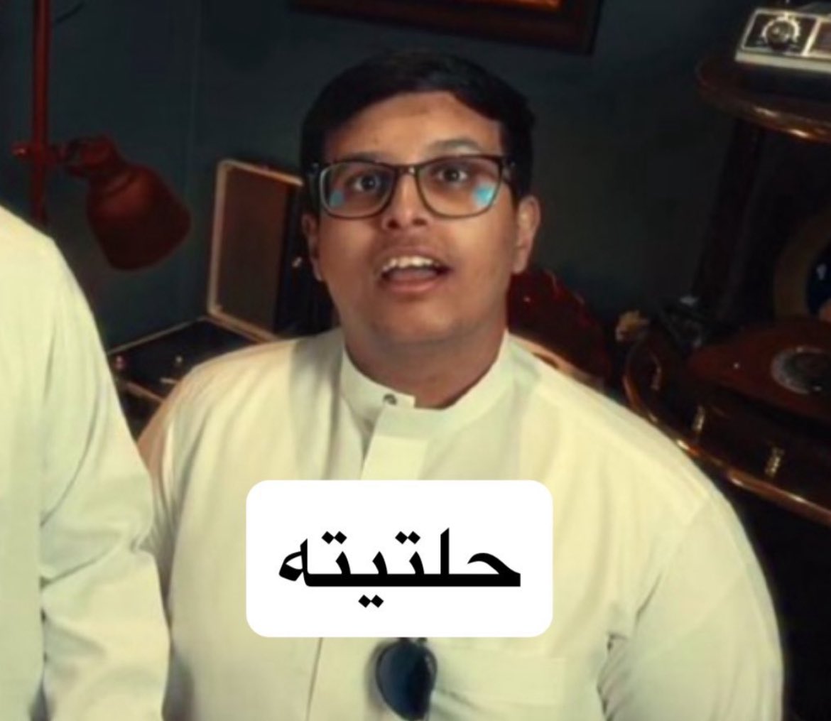 Ayan🕹️ tweet media