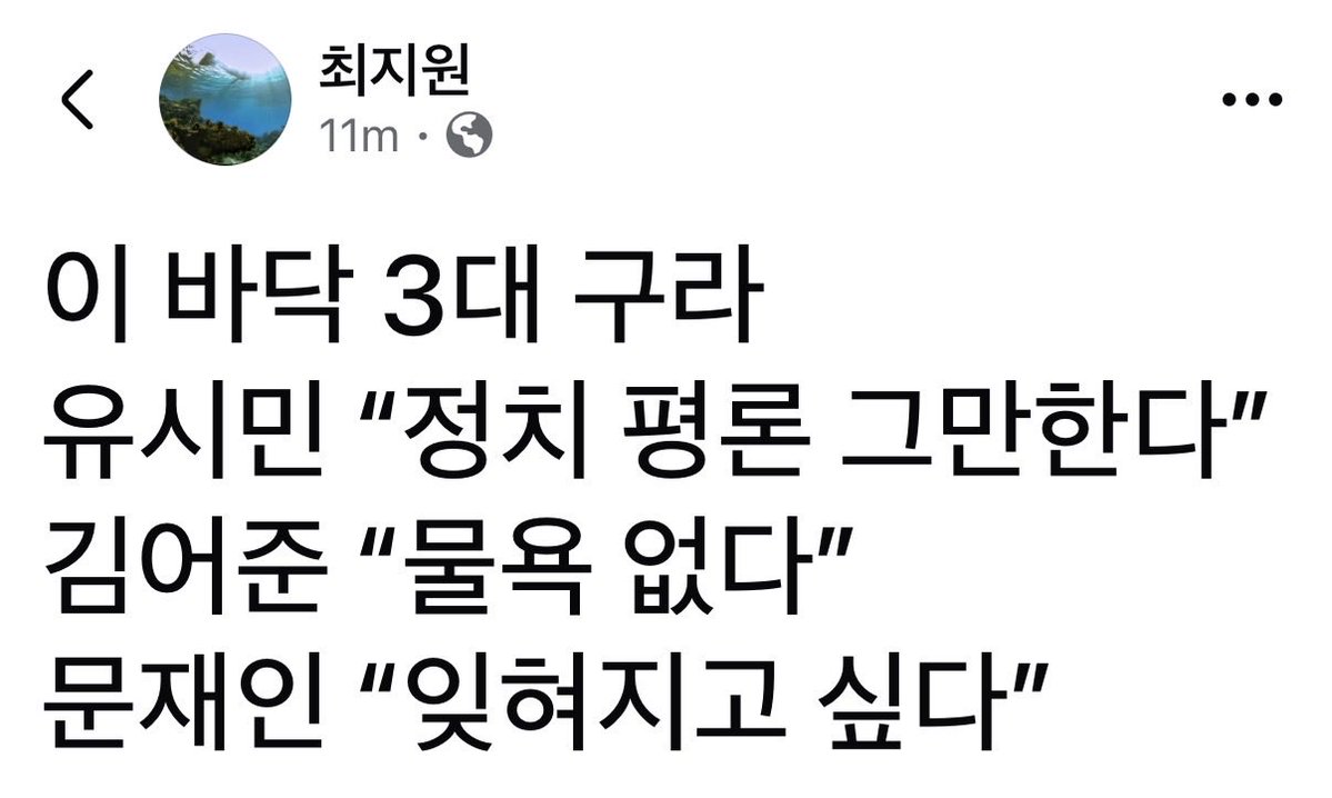 💙콩콩💙 tweet media