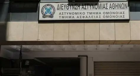 θανασης ροιδης tweet media