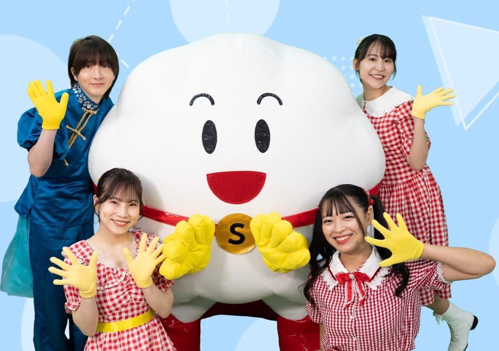 新宿あわわ【公式】4/11レガスまつりin新宿コズミックセンター tweet media