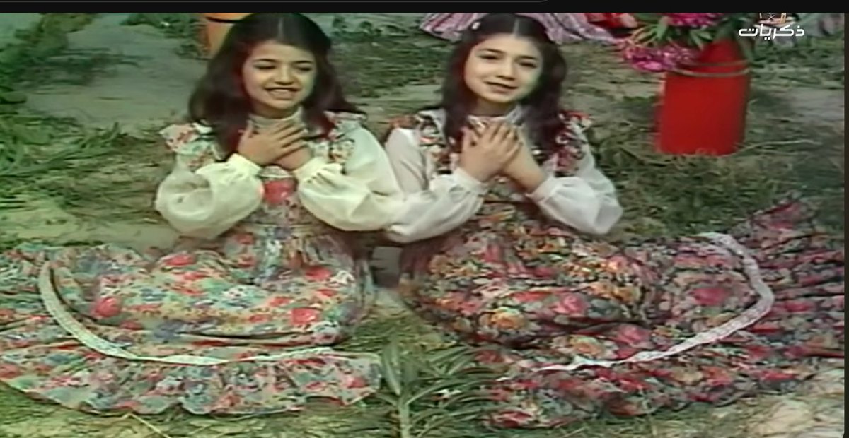 Abu Mohammad tweet media