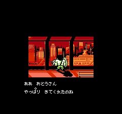 ぽこ@れとろげーむ tweet media