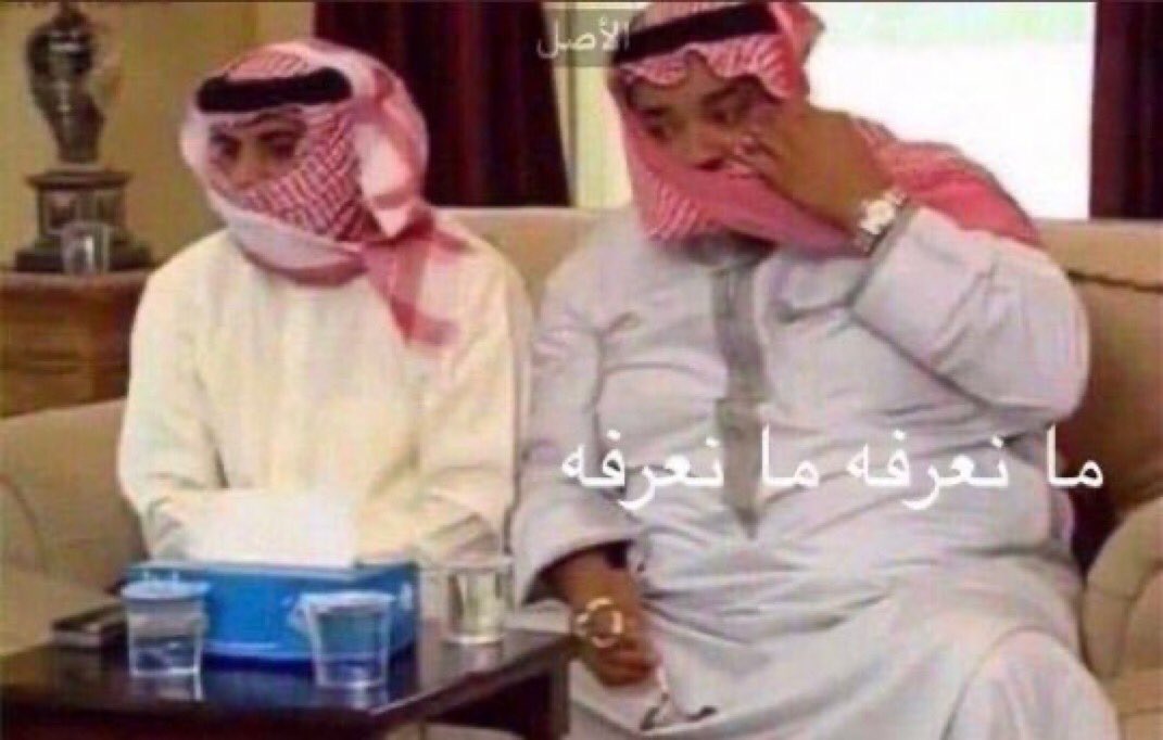 راشكو . tweet media