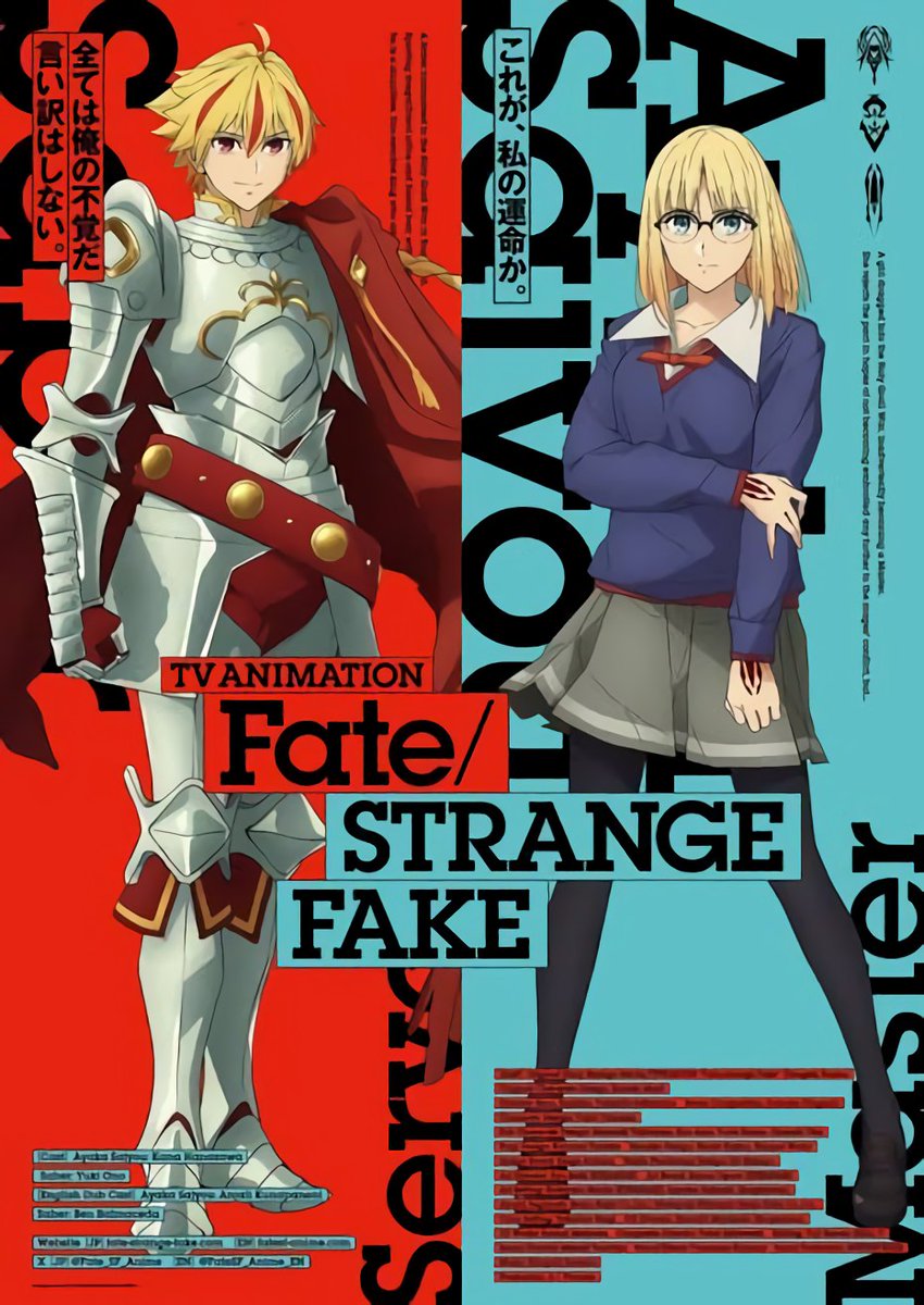 animecangacofm's tweet image. 🏆 GUERRA EM SOLO AMERICANO!'FATE/STRANGE FAKE' PROMETE O CAOS TOTAL EM 2026! ⚔️🏜️

animecangacofm.blogspot.com/2026/03/guerra…

#FateStrangeFake #FateSeries #FateAnime2026 #Gilgamesh #Enkidu #A1Pictures #AnimeCangacoFM #OtakuCearense #GuerraDoSantoGraal #SawanoHiroyuki #StrangeFake