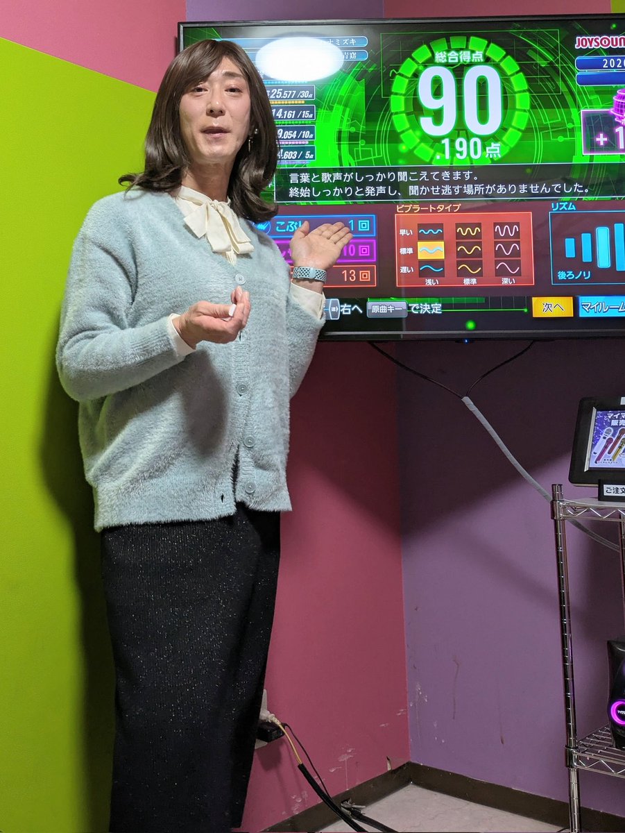 ひろみ tweet media