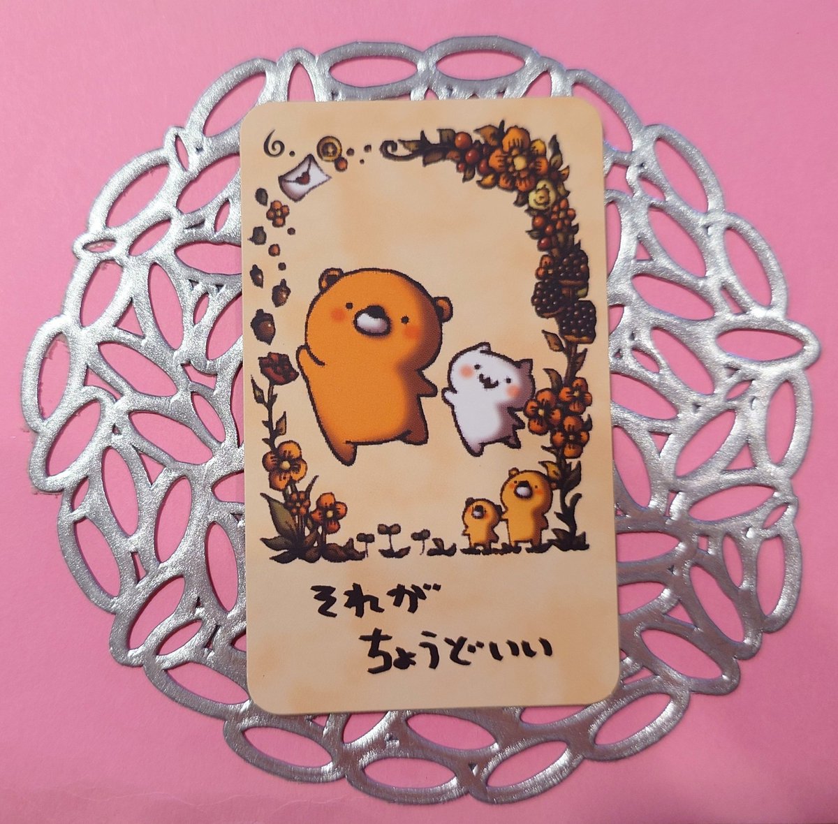 ルミエール・陽弘(はるひ)未来を変えて行こう✨艶やかライフへ🌿開運鑑定師 tweet media