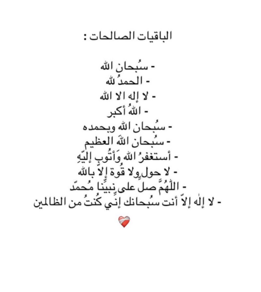 سكوفيلد 📊⚖️ tweet media