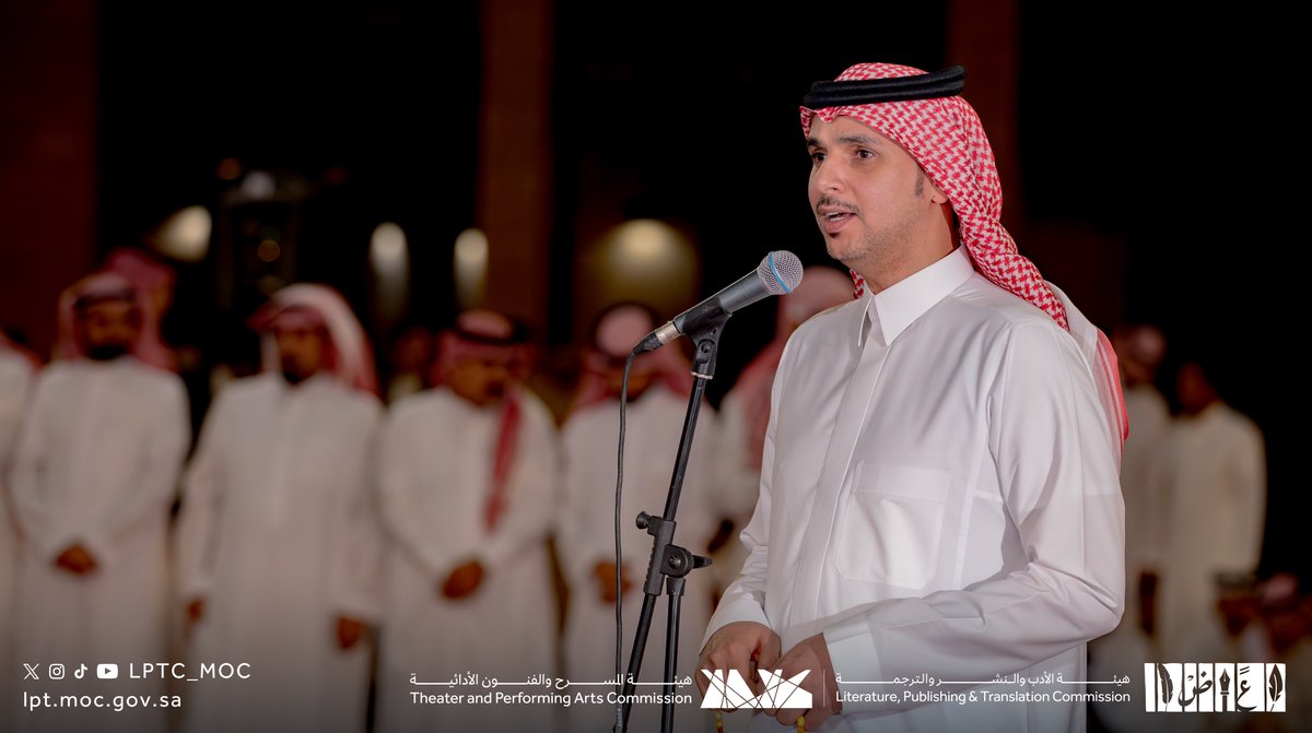 هيئة الأدب والنشر والترجمة tweet media