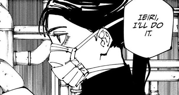 Kenjaku Argento 🇦🇷 #LeanJagaan tweet media