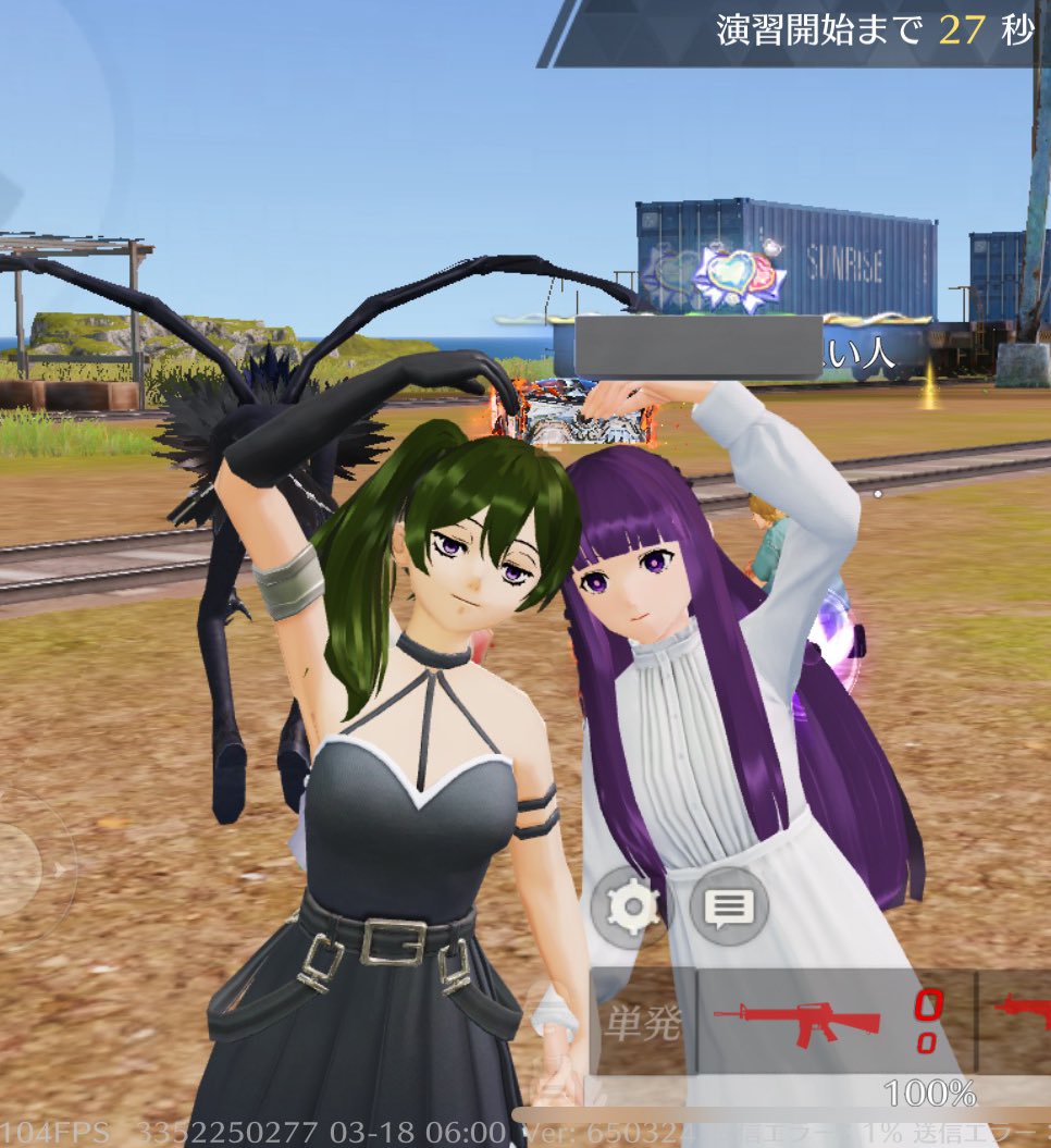 自称清楚系完璧女 tweet media