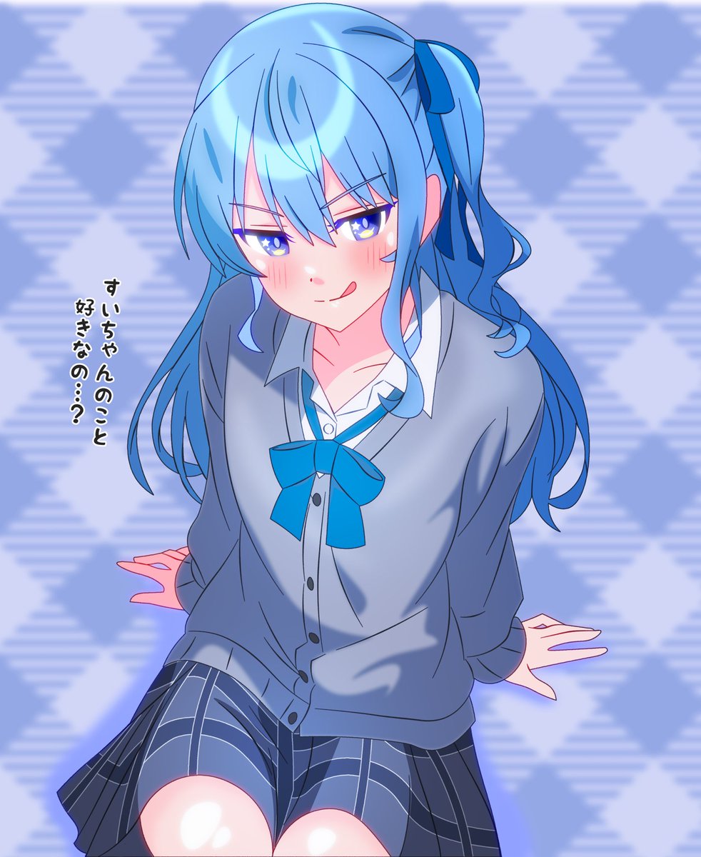 東雲さくら🌸🌸🍃🍃📷📷 tweet media