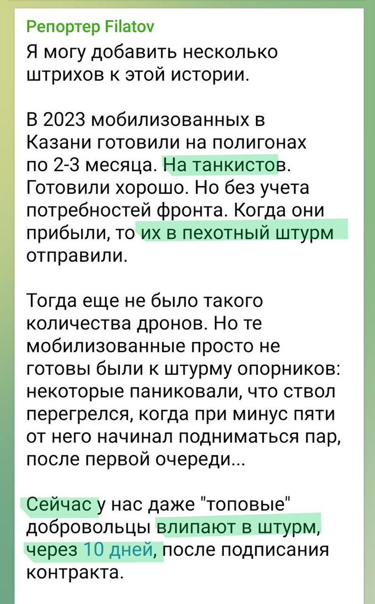 Konstanze Hoffmann tweet media