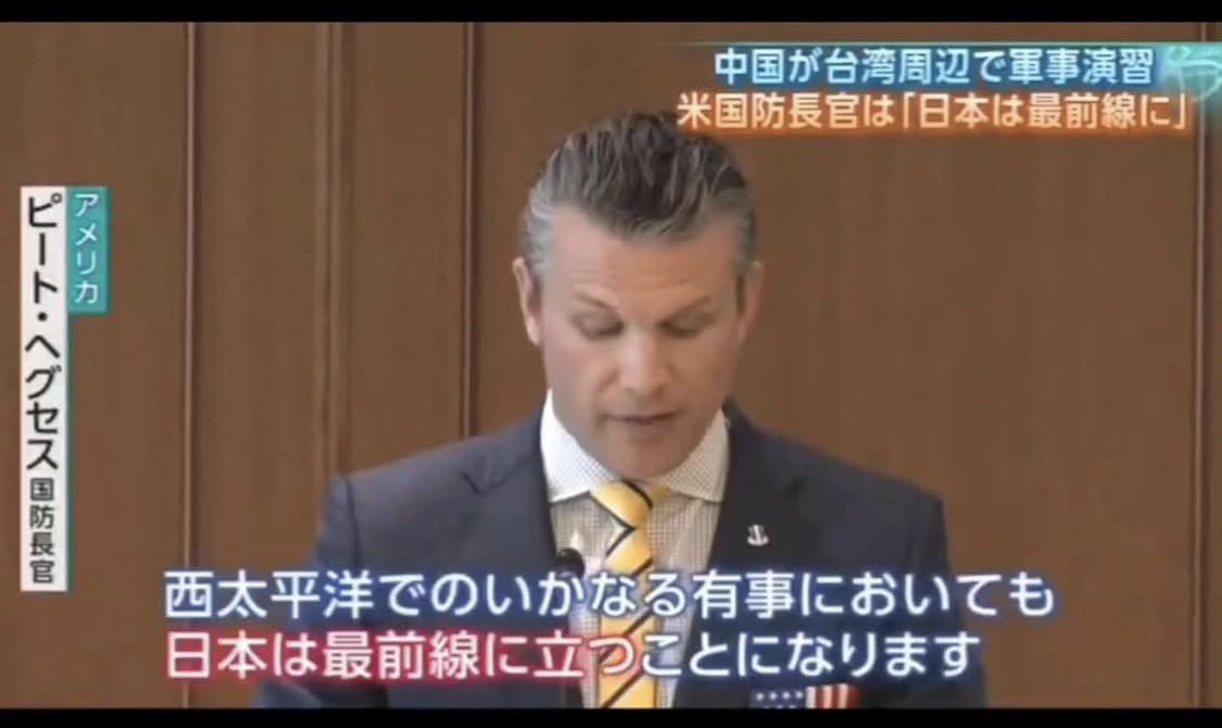priushanzai's tweet photo. 有事の際はご自慢のおもちゃプリウスで最前線で戦えよ?
石川300 めorの 61-29
トヨタ プリウス ホワイト
国道8号線 能美から金沢まで犯行
高齢男
赤信号無視
#RoadRage
#DangerousDriving
#RecklessDriving
#DashCam
#BadDriver
#JapanTraffic
#JapaneseRoads
#CarFail https://t.co/AKNwb2yBG9