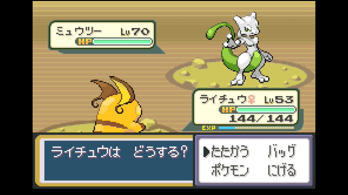 サヤ-RIK tweet media