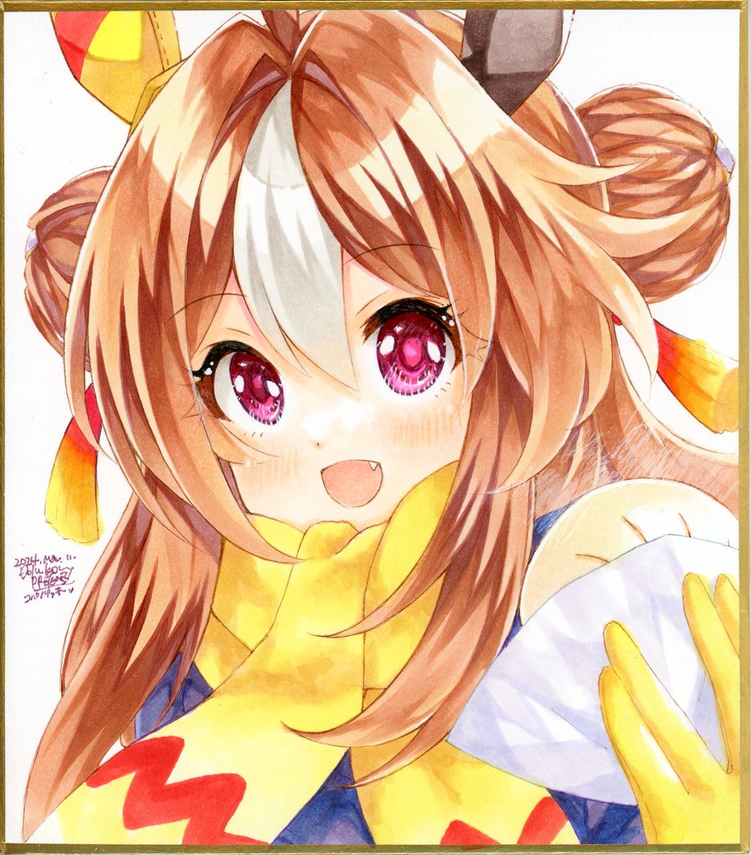 #コパノリッキー生誕祭2026
おめでとう✨