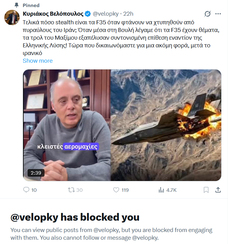 Rob Dean tweet media