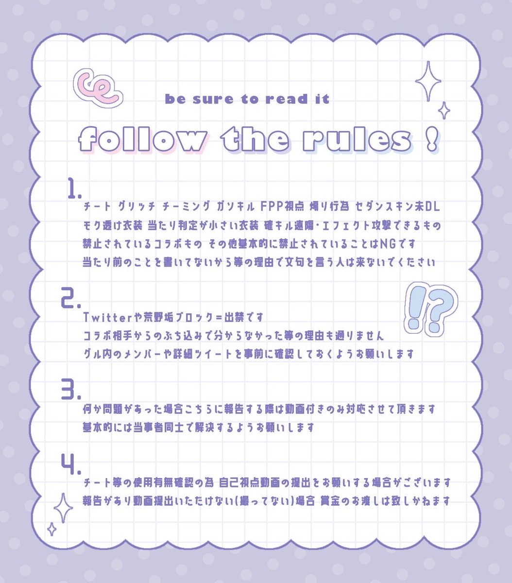 ゆーと7 【ぴっぴー】 tweet media