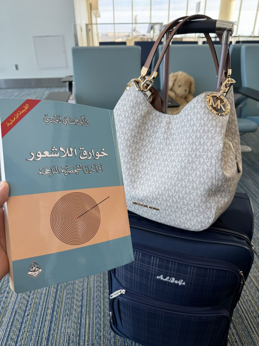 الڜــېْۧــمۘــٰٱ̍ء ̨ا̍بــڕٰا̍هــۑْۧــمۘ ‏ ‏ tweet media